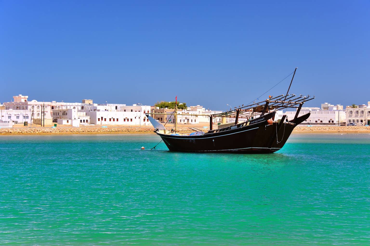 Sésame pour le sultanat d'Oman-Image