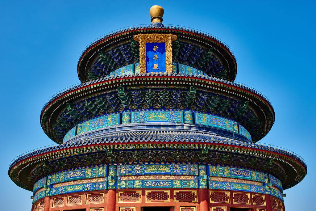 Splendeurs de Chine, entre ciel et terre-Image
