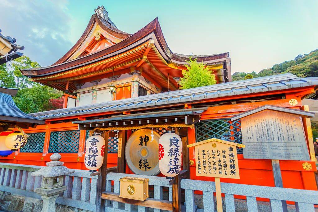 Combiné d'exception : Japon et Nouvelle-Calédonie-Image
