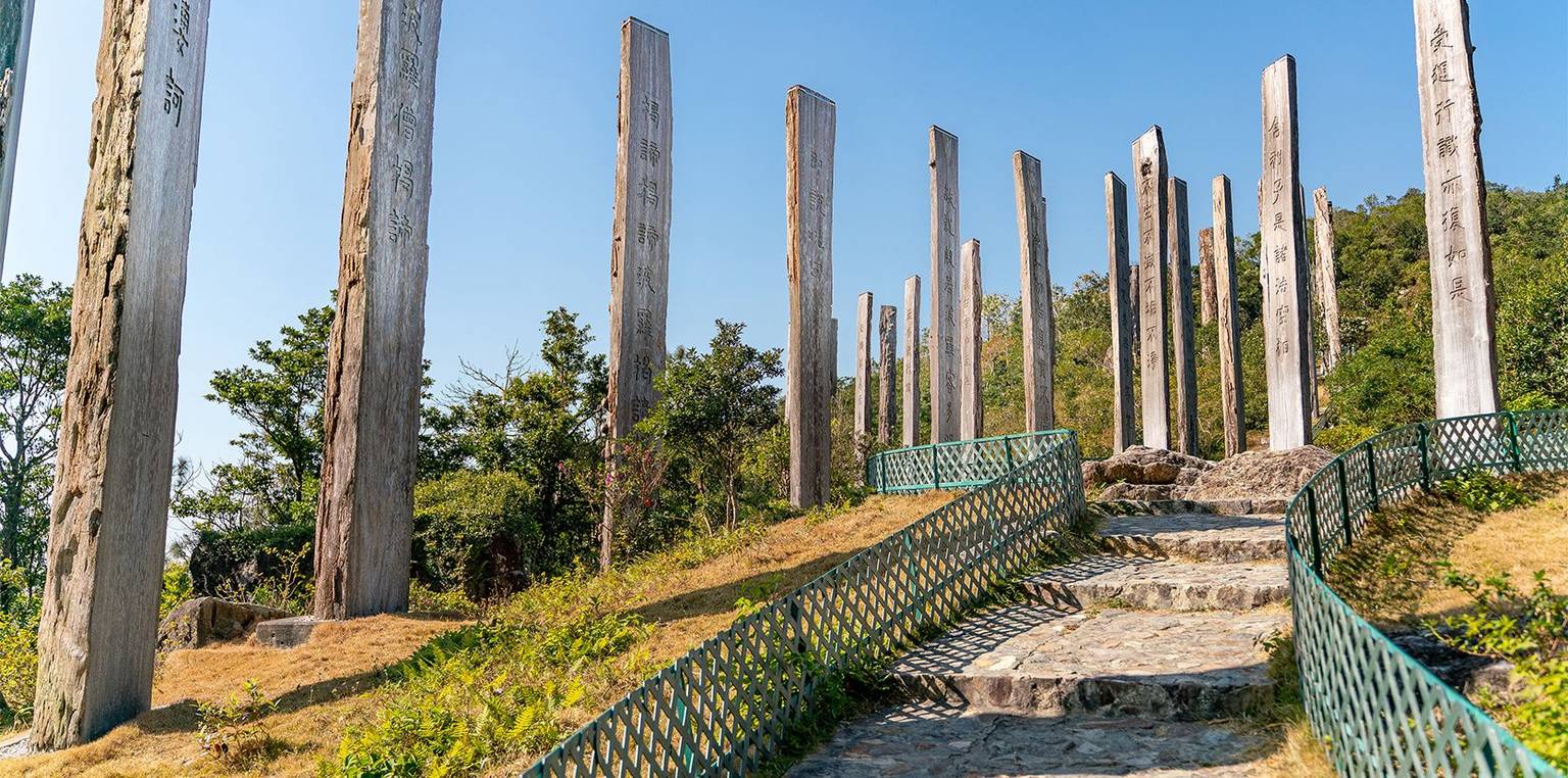 Carnet de voyage dans la région de la Grande Baie : Chine du Sud, Hong Kong et Macao
