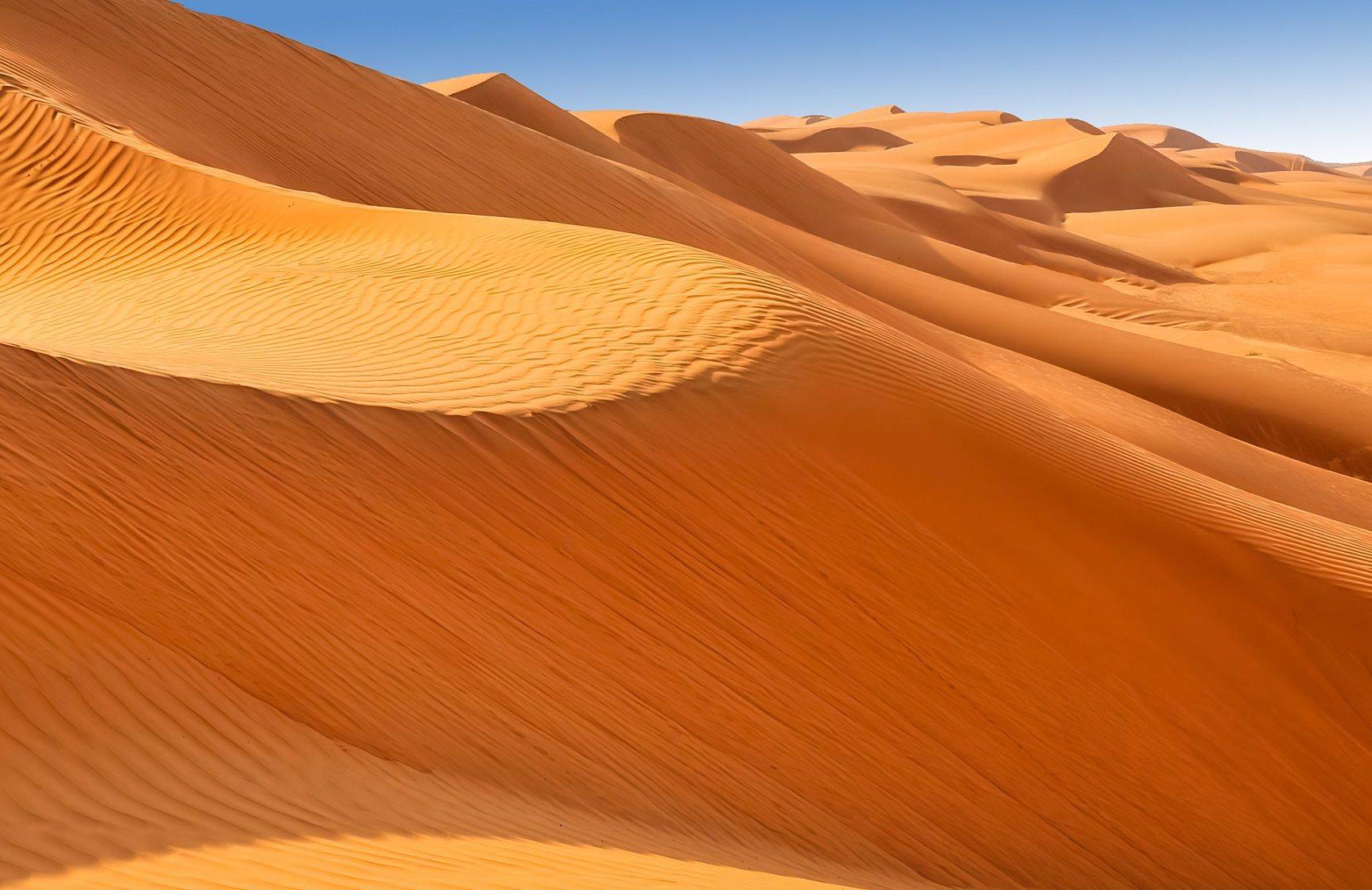 Agence de voyage Oman