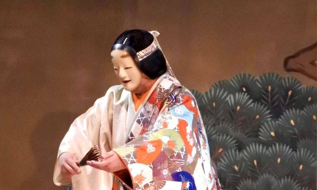 Conférence - Concert - Démonstration de Nôgaku