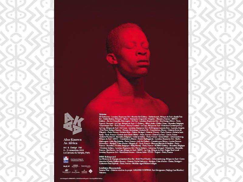 Les Maisons du Voyage sont partenaires de la foire AKAA - Also Known As Africa