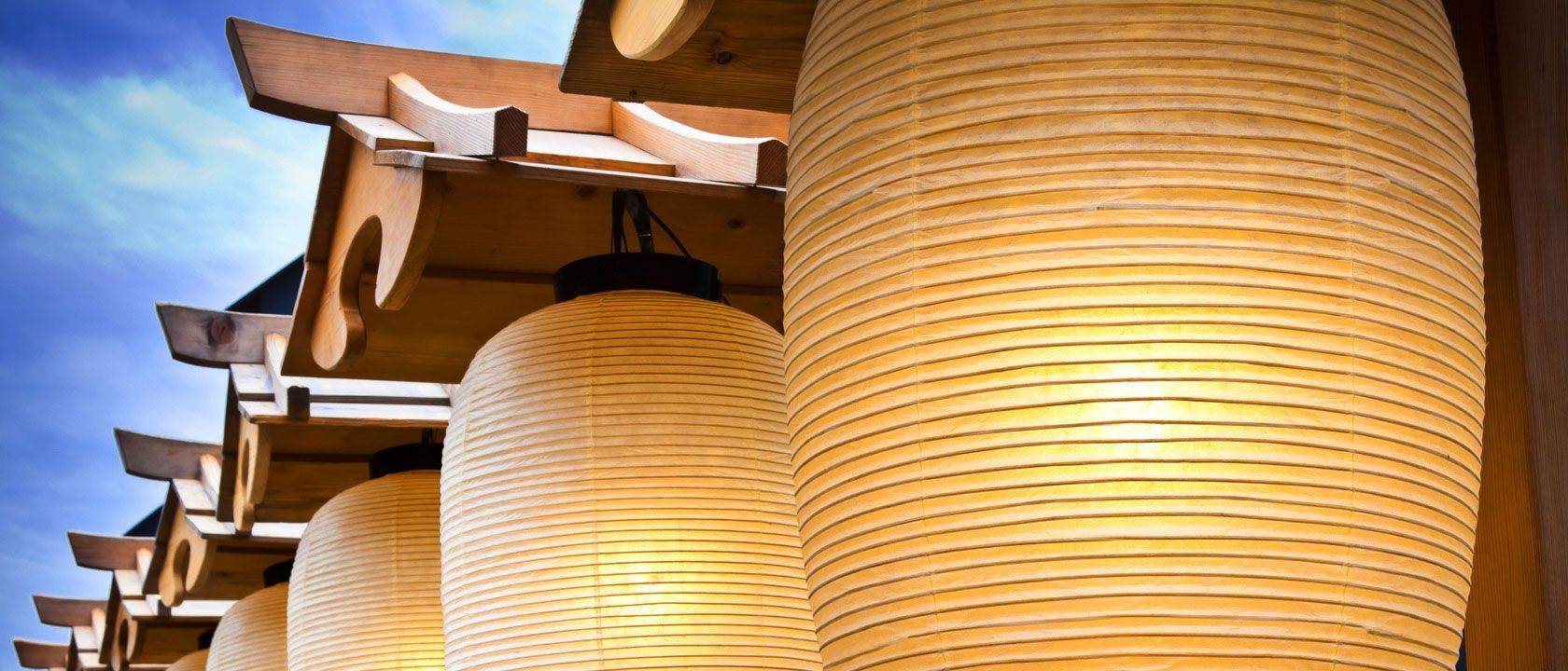 Art et culture Japon
