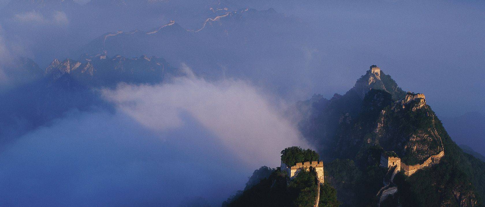 Informations pratiques Chine