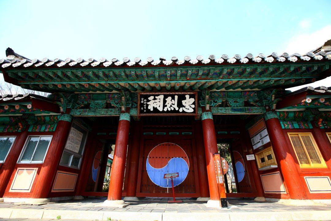 Images de la Corée du Sud