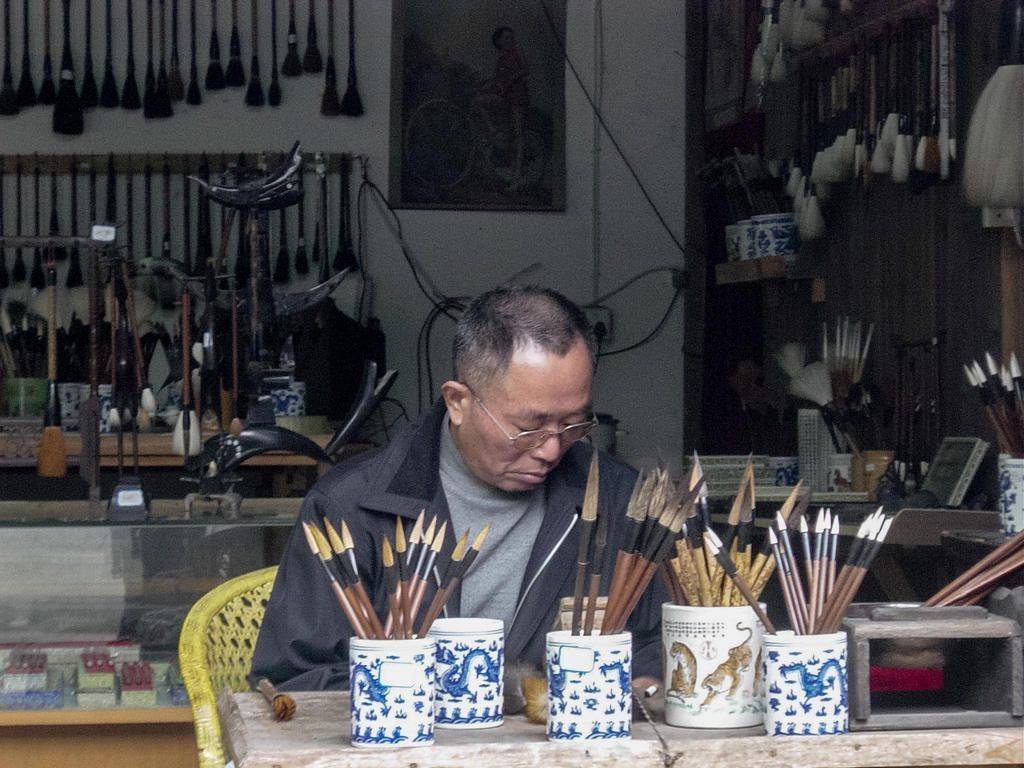Initiation à la calligraphie chinoise