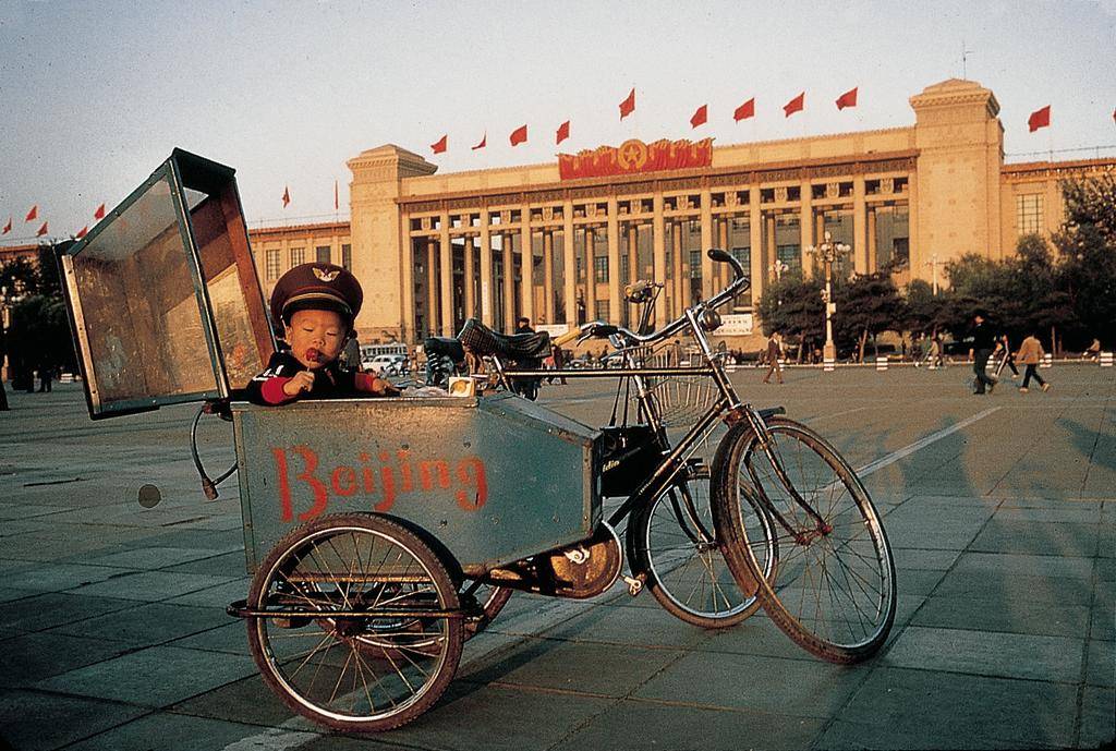 Les 100 ans du parti communiste chinois