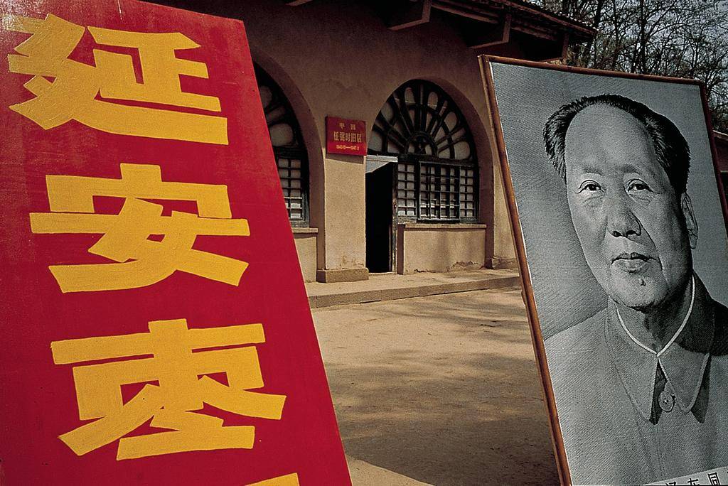 La République populaire : en finir avec l'exception chinoise