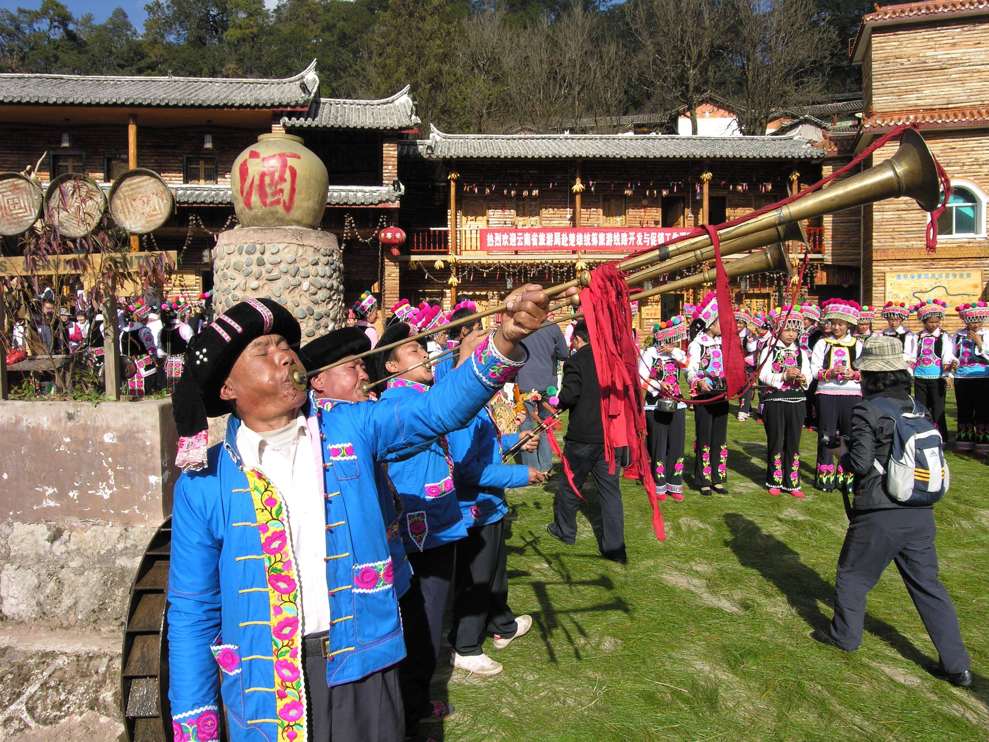 La Chine et ses multiples ethnies