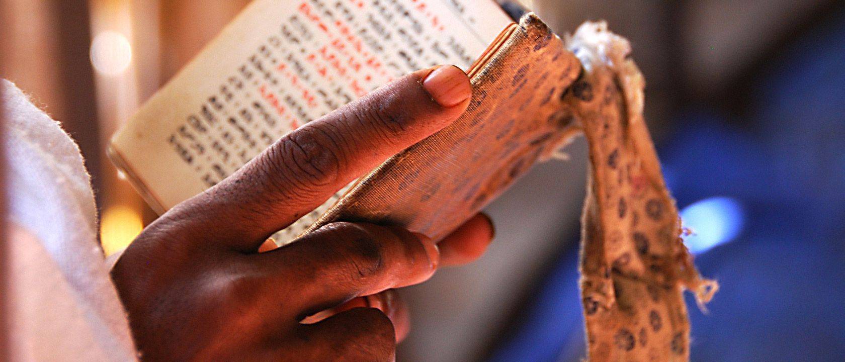 Voyage en Ethiopie