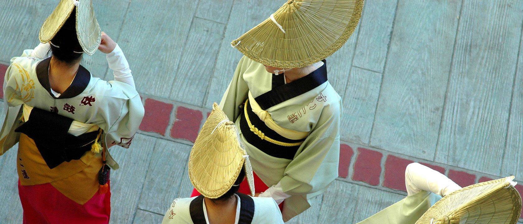 Fêtes et festivals  Japon