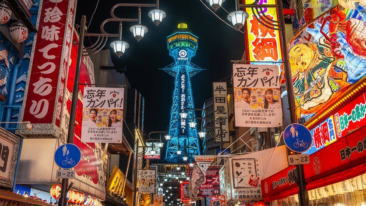 5 lieux incontournables à découvrir pendant l'Expo-U d'Osaka