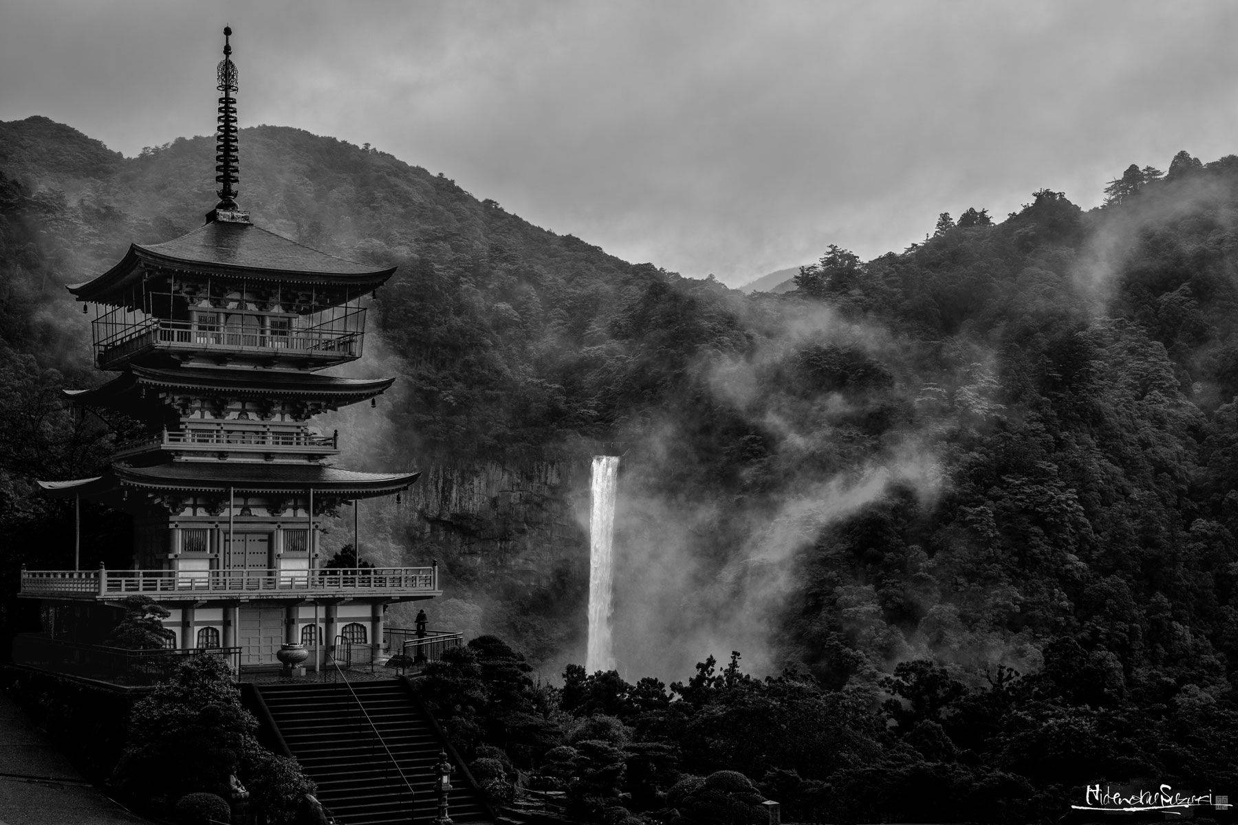 Voyages au Japon 2019