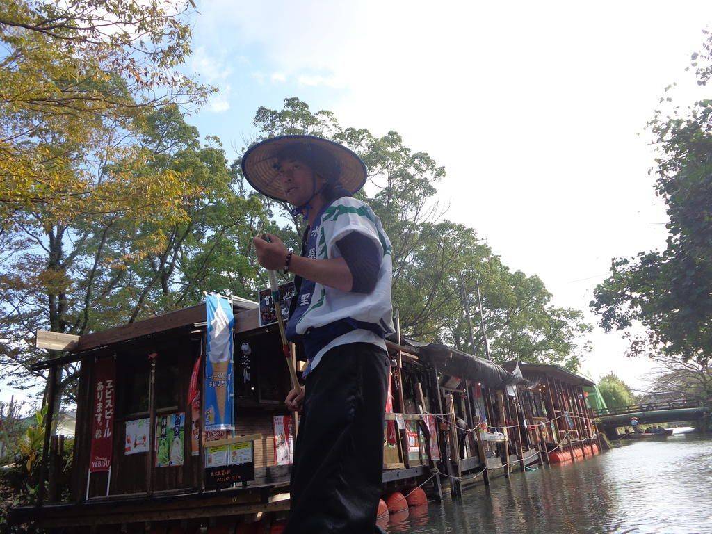 Le Kyûshu au Japon : brève histoire d'un paradis du sud