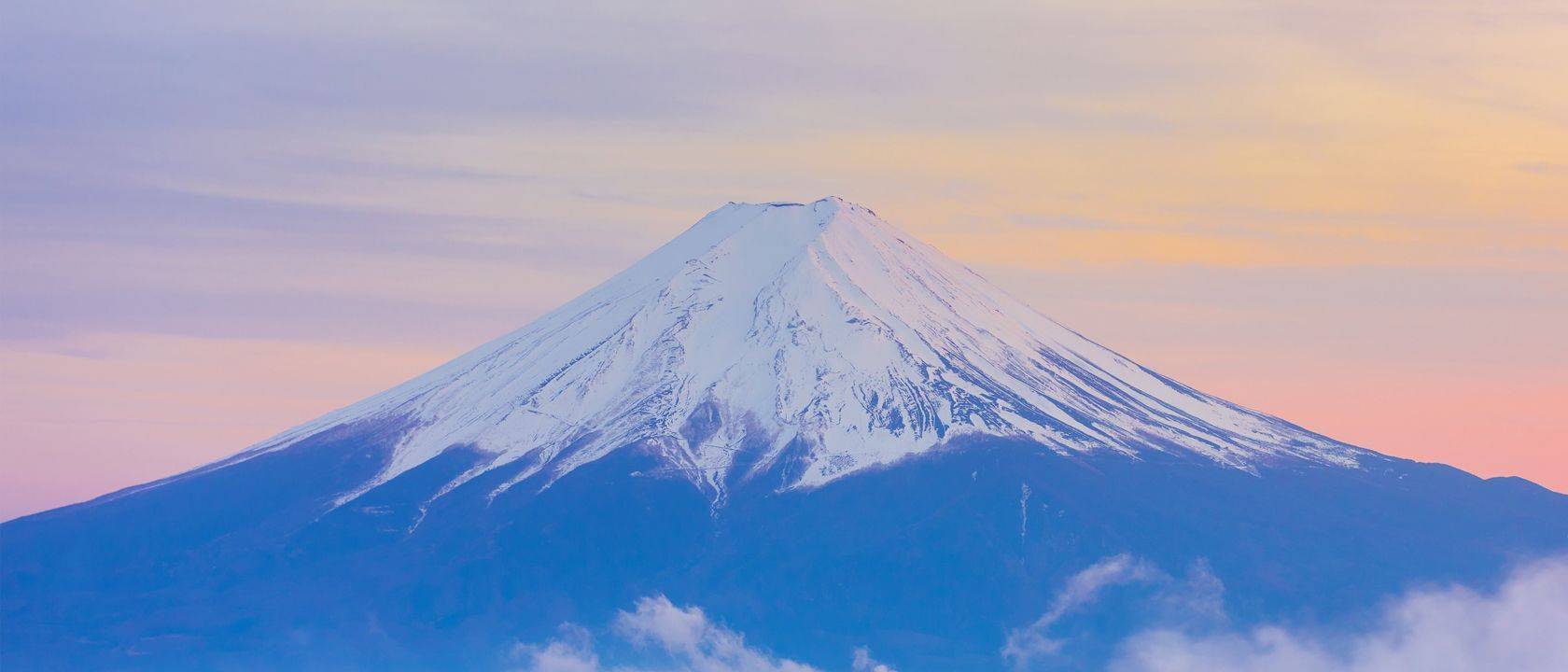 Circuit accompagné Mont Fuji