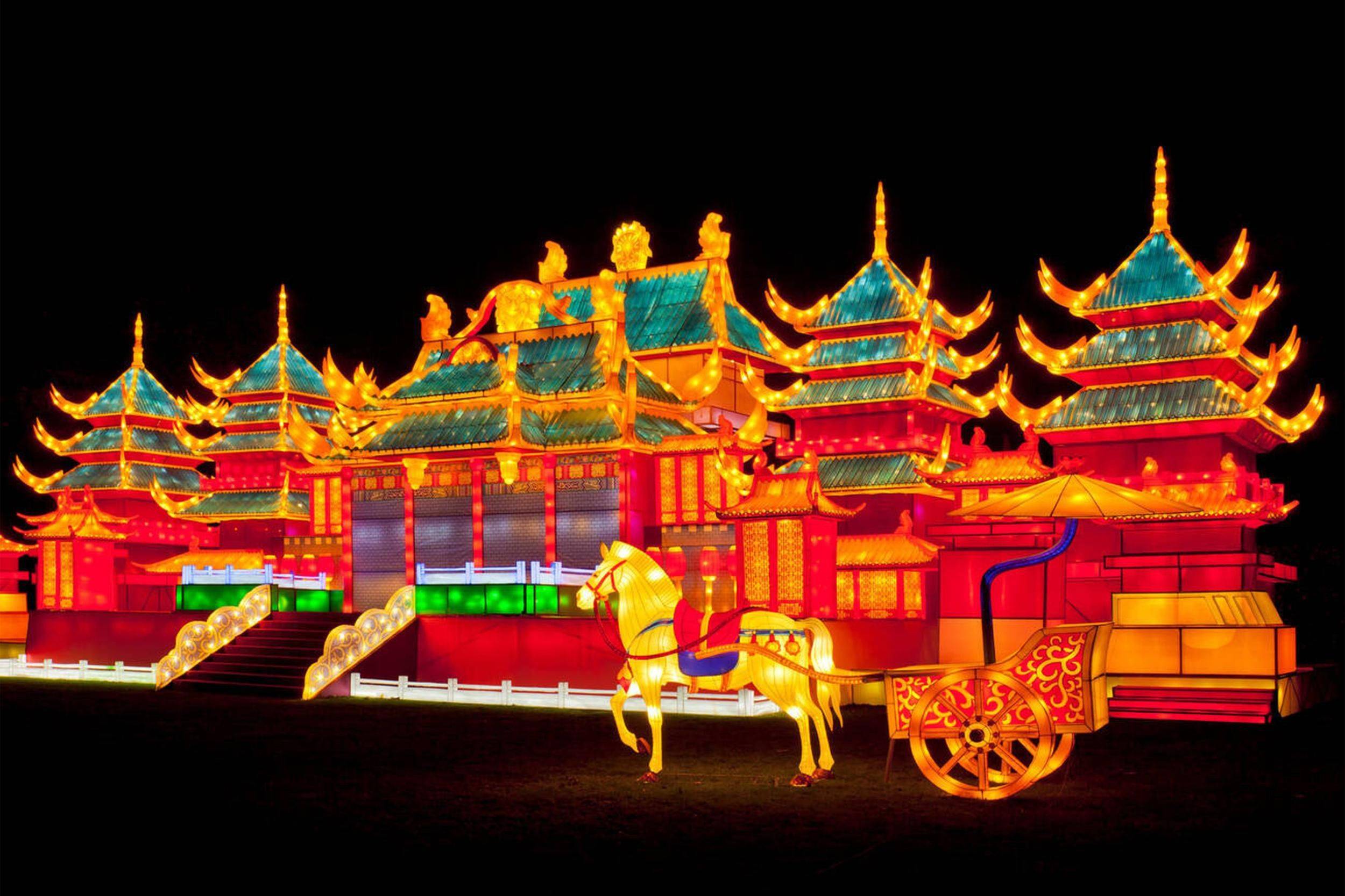 Nouvel An Chinois 2026