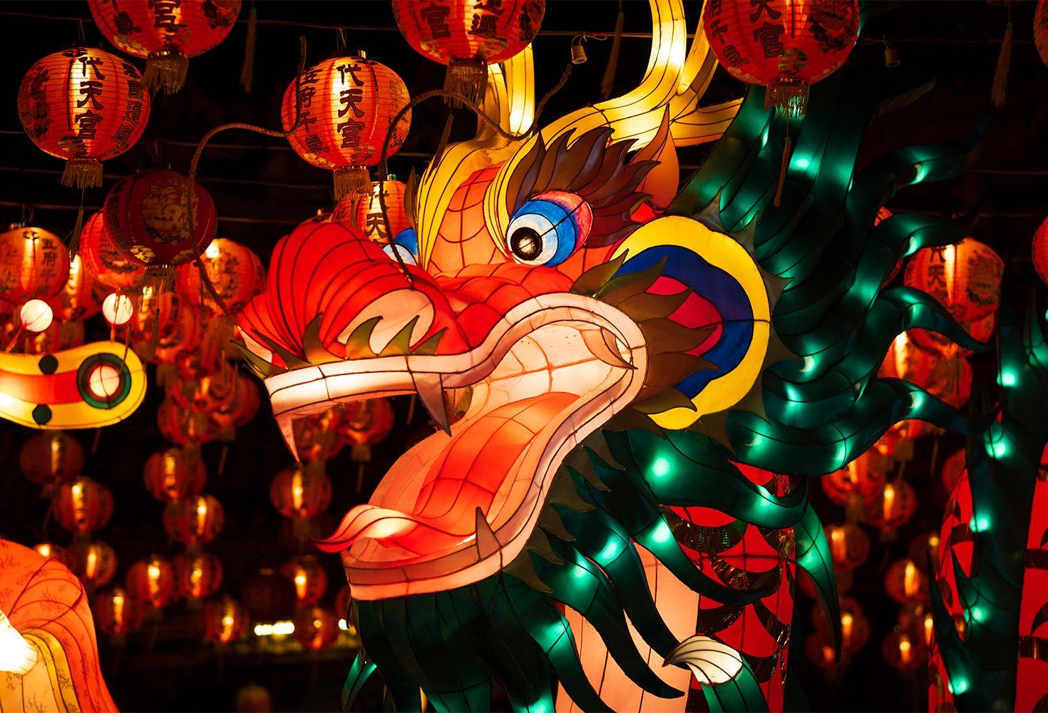 Soirée privée : « Chine : Fête de la Mi-Automne 2025 »