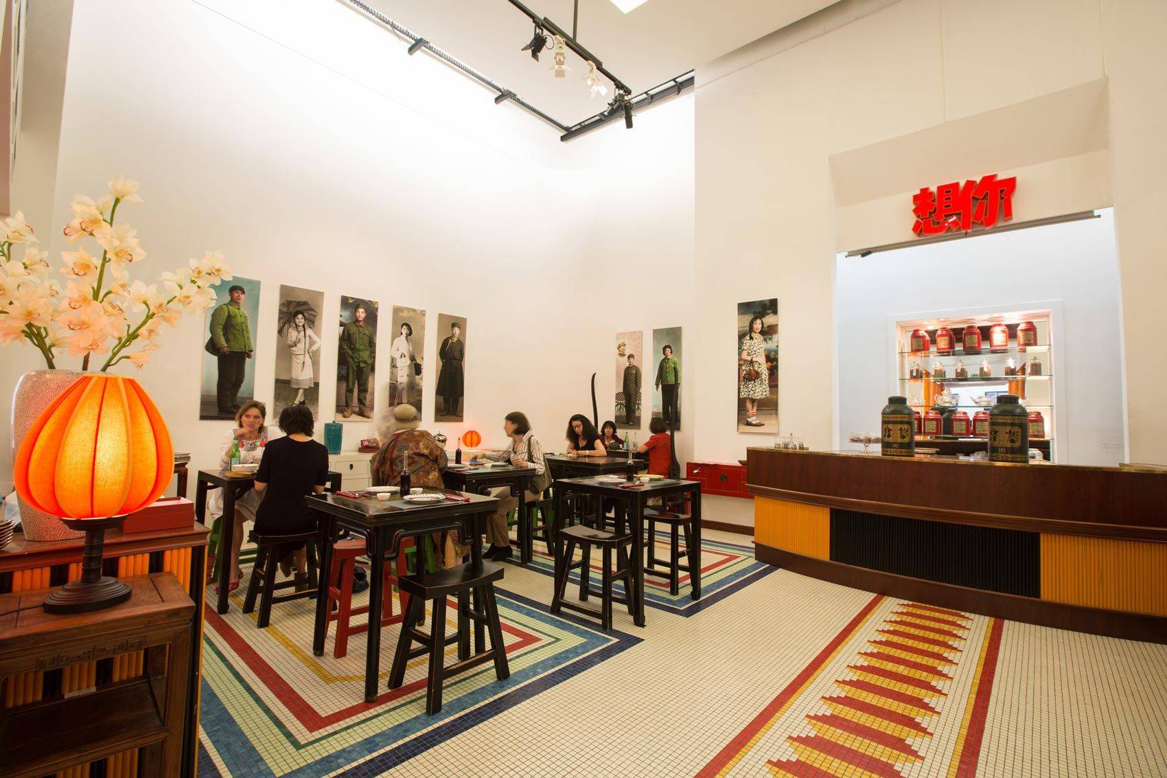 Parcours à l'occasion du Nouvel an chinois