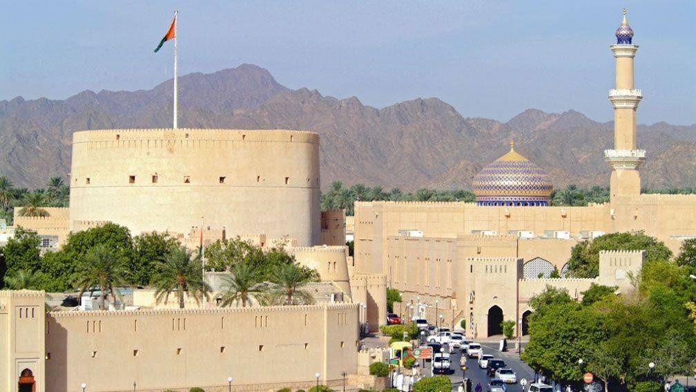 Voyage Nizwa