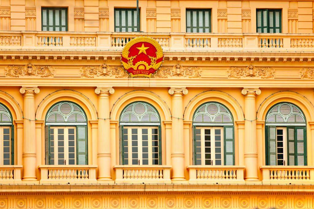 Le Vietnam : les Vietnamiens face à leur mémoire