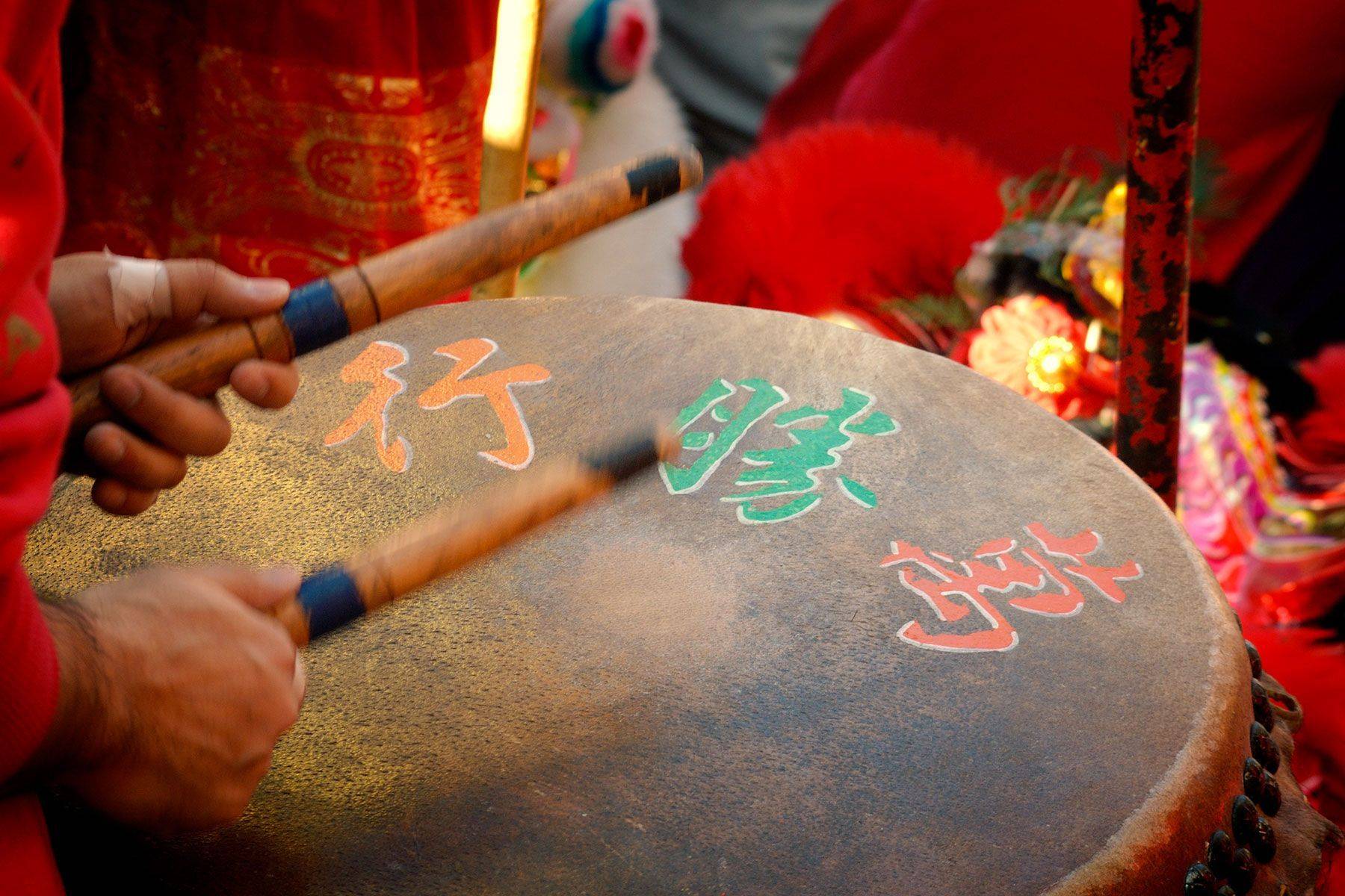 Fêtes et festivals Chine