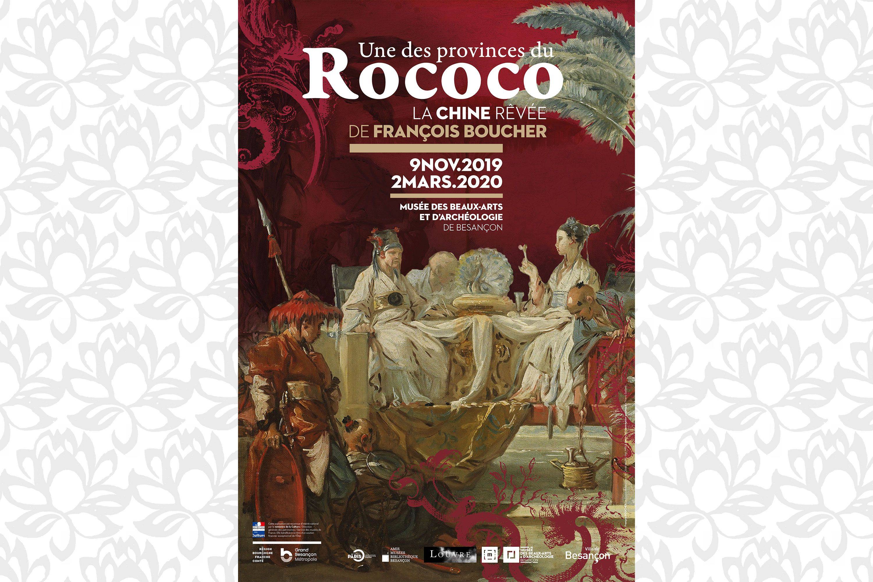 Exposition « Une des provinces du Rococo. La Chine rêvée de François Boucher »