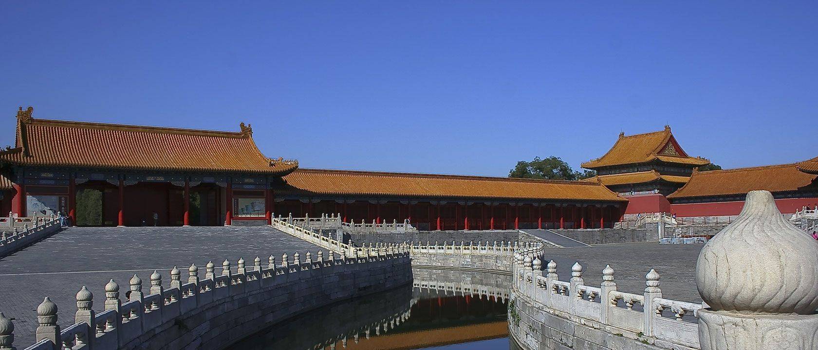 Fêtes et festivals Pékin