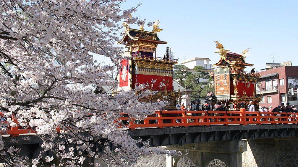 Voyage Takayama