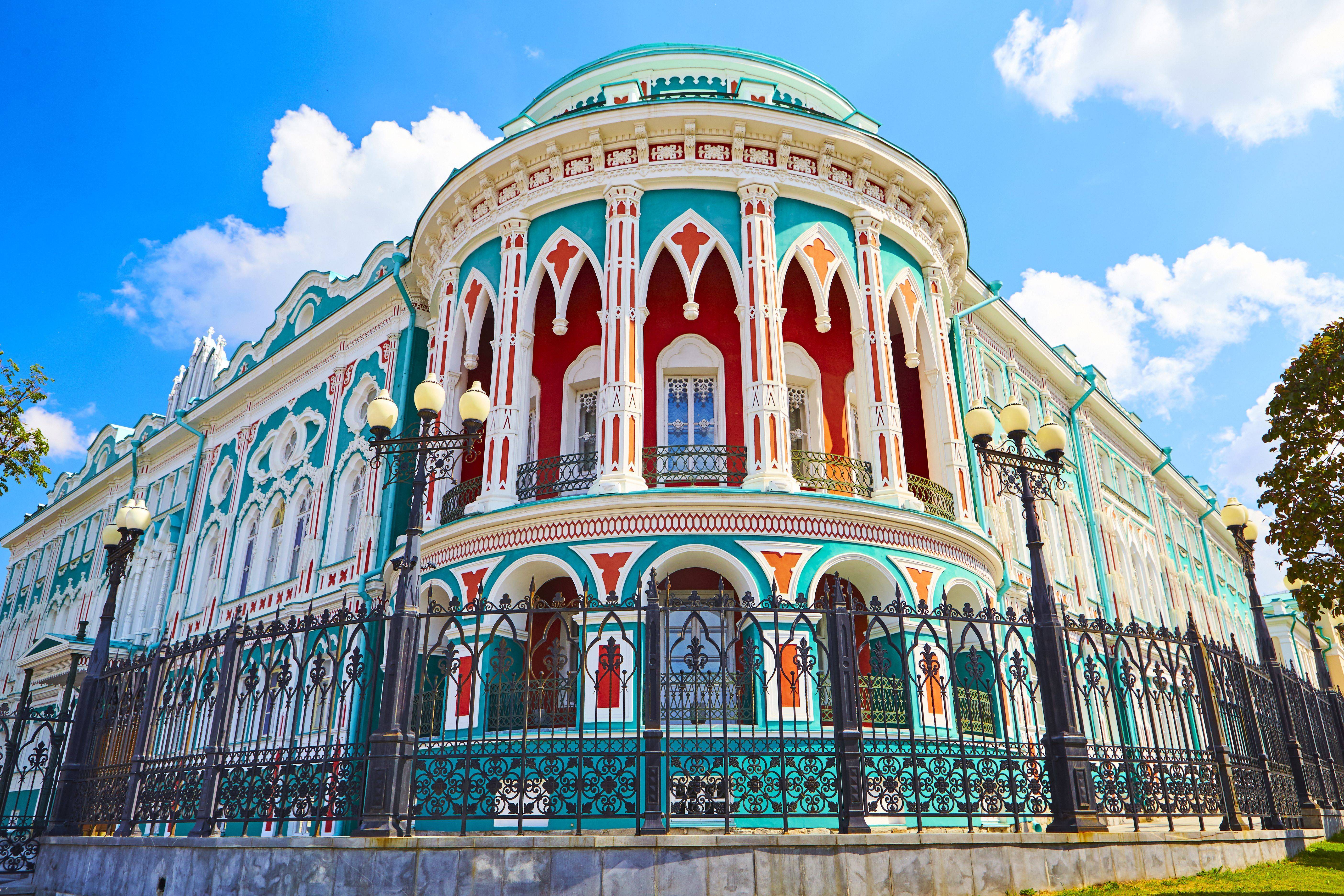 La Russie accueille la Coupe du monde de football 2018