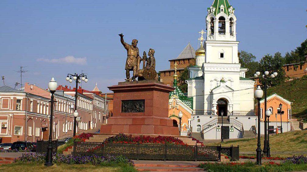 Voyage Nijni Novgorod