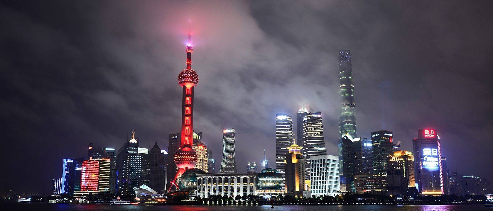 Voyage Shanghai