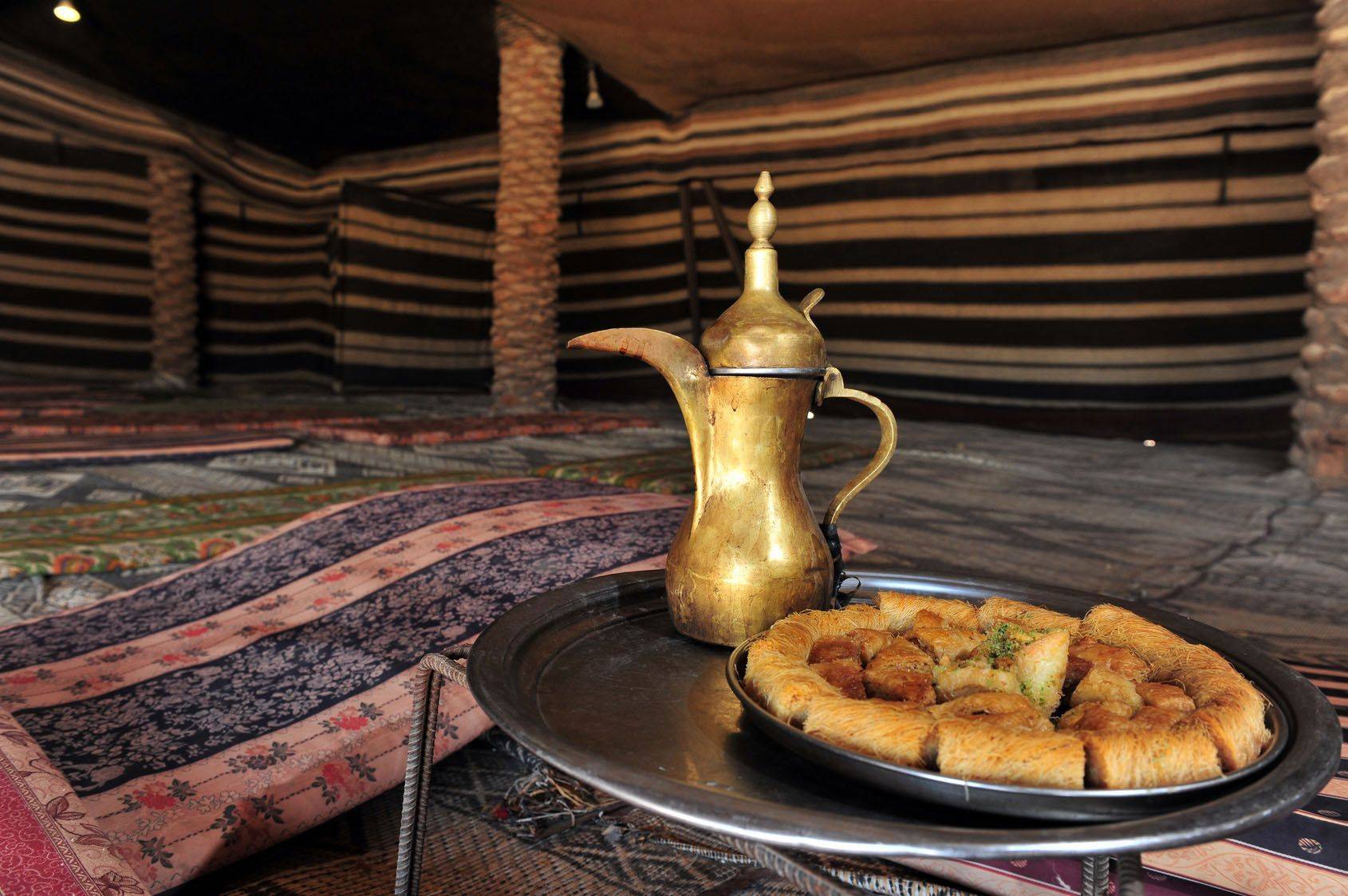 Voyage Amman