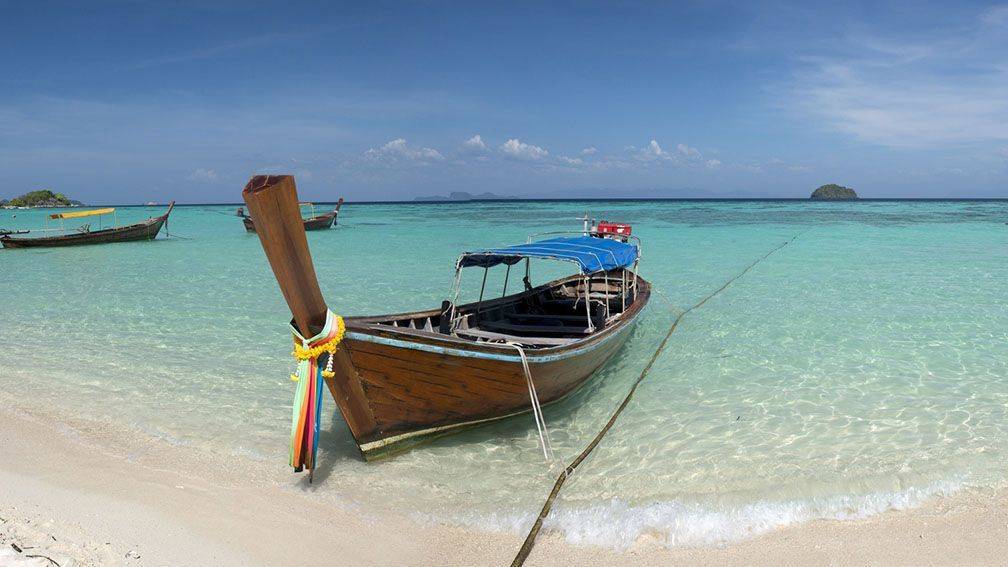Voyage Phuket