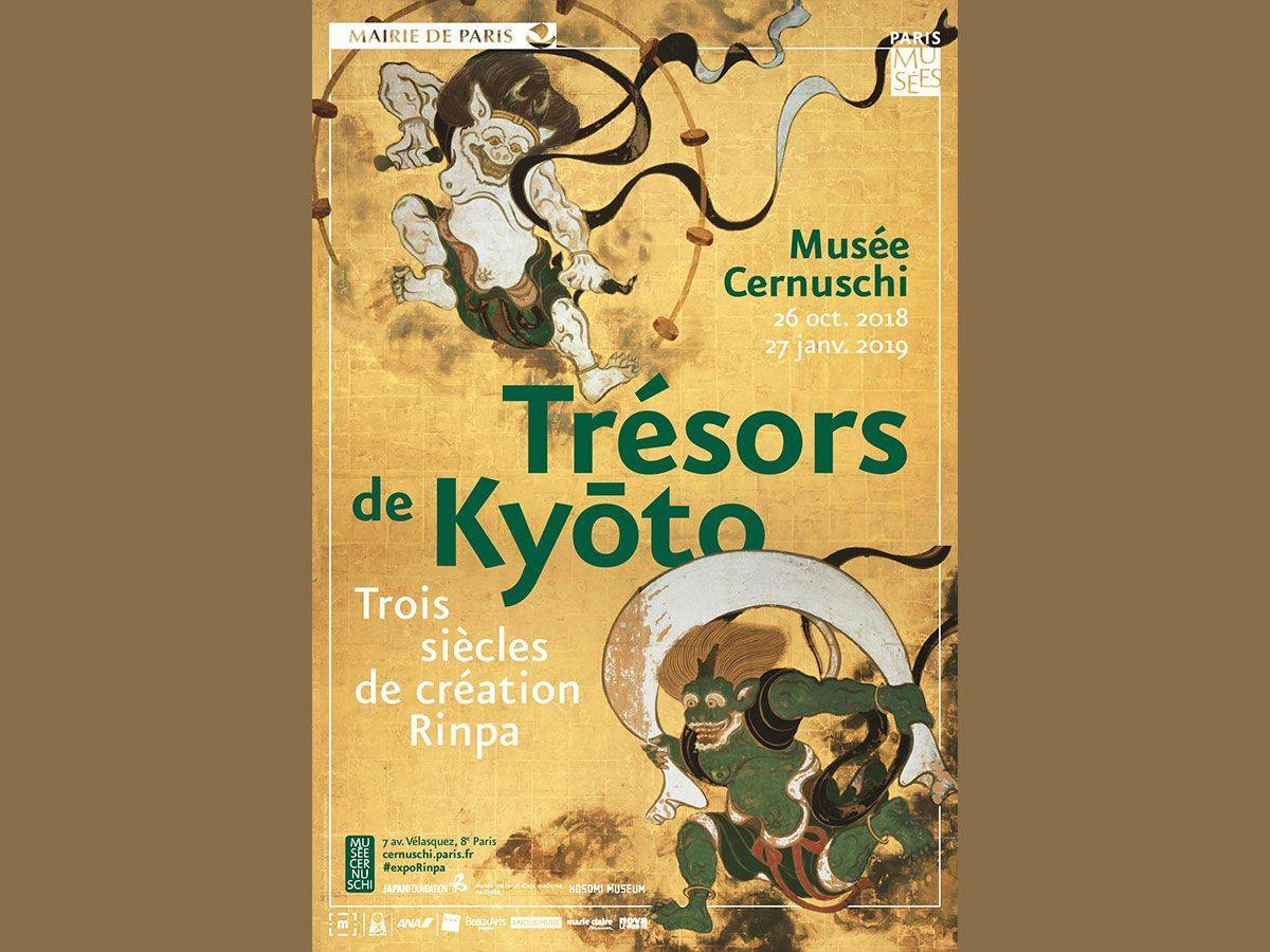 « Trésors de Kyoto, trois siècles de création Rinpa » au Musée Cernuschi
