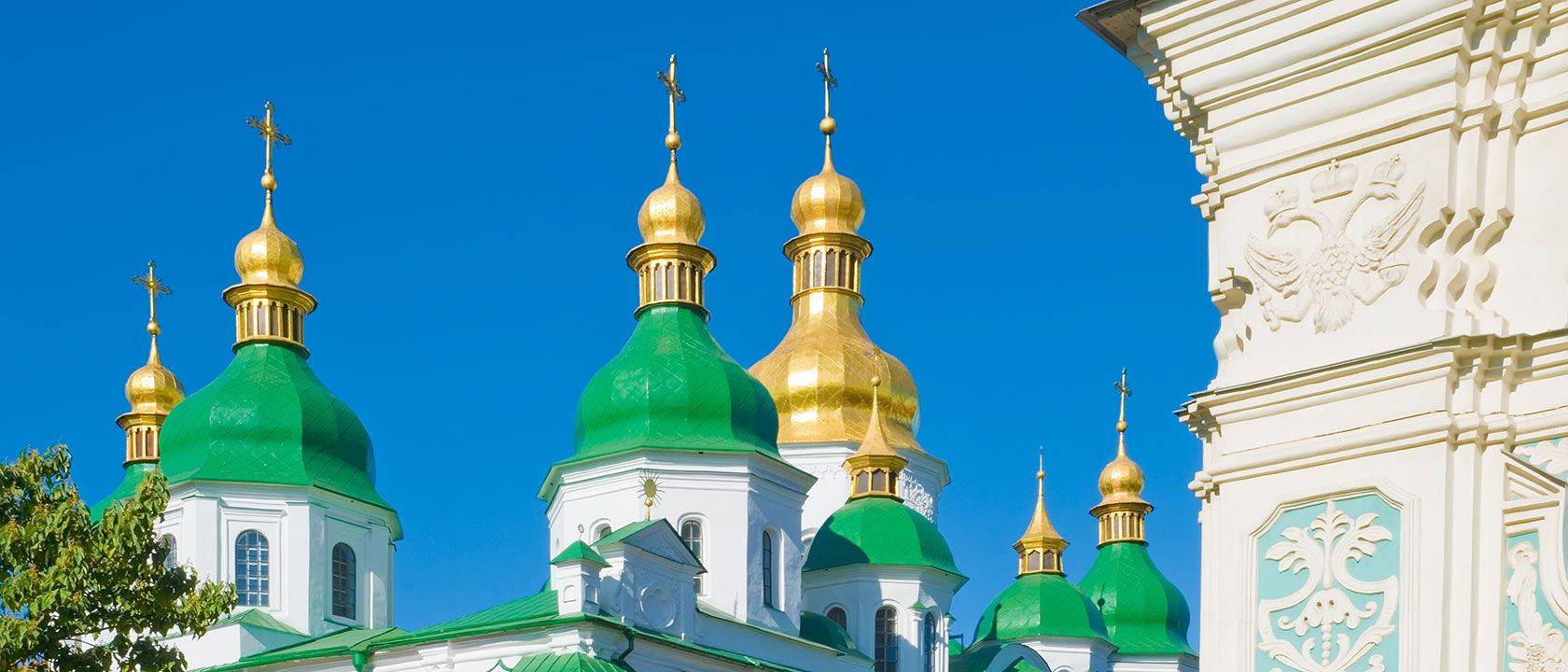 Voyage en Ukraine