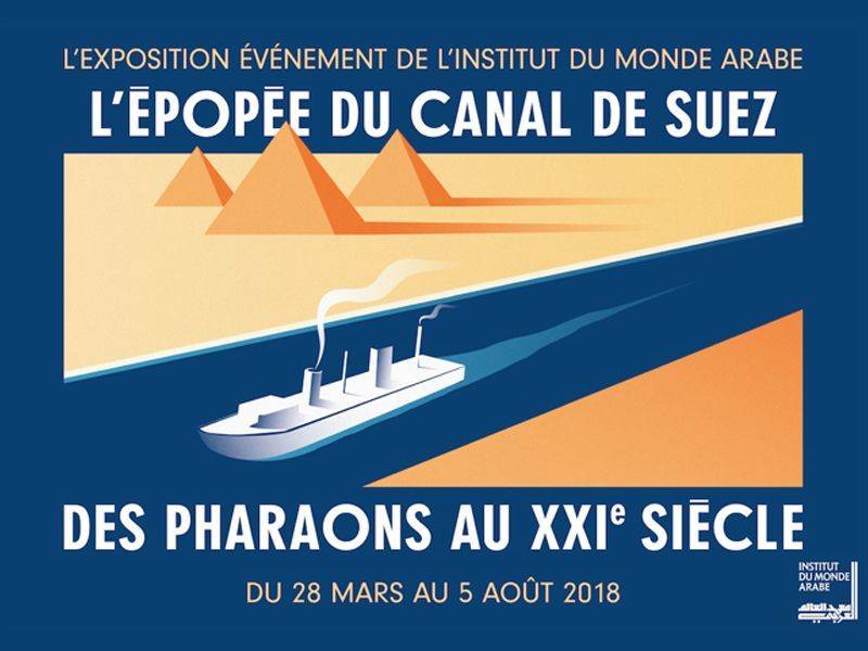 « L'épopée du canal de Suez », la nouvelle exposition de l'Institut du Monde Arabe