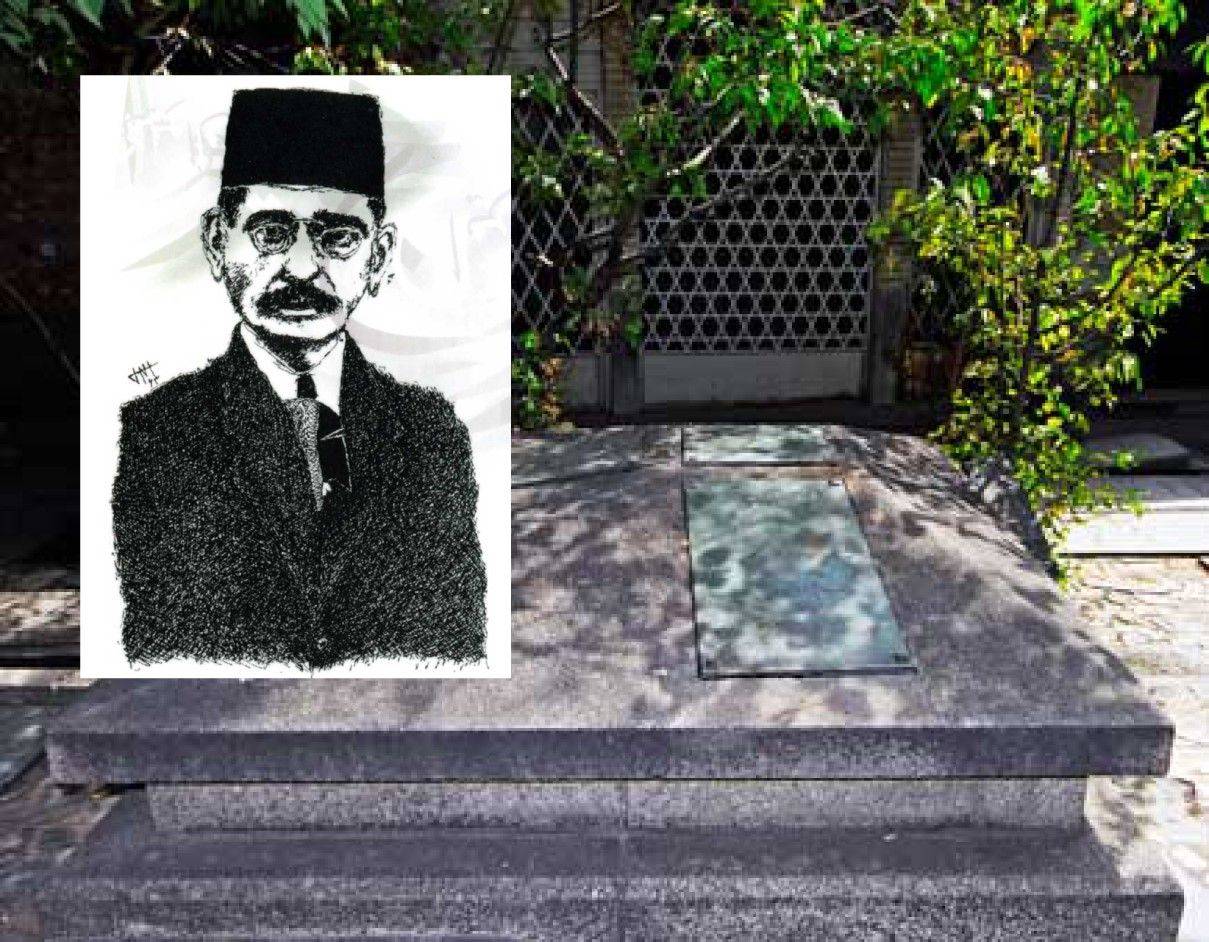 Iradj Mirza, prince persan libertin et libertaire