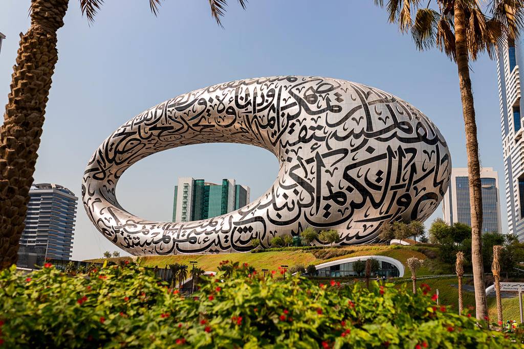 L'Arabie heureuse : Oman et les Émirats Arabes Unis-Image